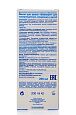 Масло для ванны для новорожденных Mustela