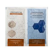 Маска суперальгинатная с морским виноградом успокаивающая Jet cosmetics
