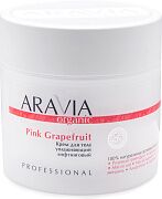 Крем увлажняющий лифтинговый для тела Organic pink grapefruit