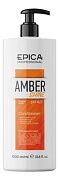 Кондиционер для восстановления и питания Amber shine organic
