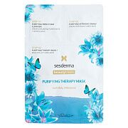 Маска очищающая для лица 3 шага Beauty treats purifying therapy mask