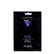 Маска-экспресс детоксицирующая для всех типов кожи Magicpro detox mask