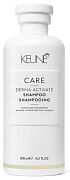 Шампунь против выпадения волос Care derma activate shampoo
