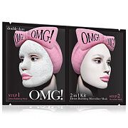 Двухкомпонентный комплекс SOS Детокс Detox bubbling microfiber mask