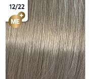 Крем-краска для волос Koleston perfect me+ 12/22 Речной жемчуг