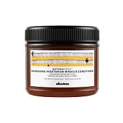 Питательный кондиционер Вегетарианское чудо Nourishing Vegetarian Miracle Conditioner