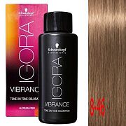 Крем-краситель без аммиака Igora vibrance 8-46 Светлый русый бежевый шоколадный  