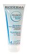 Бальзам Интенсив Atoderm