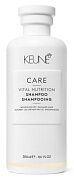 Шампунь основное питание Care vital nutrition shampoo