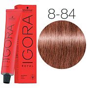 Igora Royal 8-84 Светлый русый красный бежевый