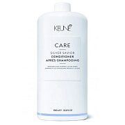 Кондиционер Care silver savior conditioner