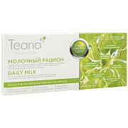 Сыворотка нейроактивная Молочный рацион Stress Control 