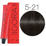 Igora Royal 5-21 Светлый коричневый пепельный сандрэ