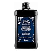 Кондиционер питательный для защиты и сияния блонд Heart of glass rich conditioner