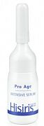 Сыворотка интенсивная Pro age intensive serum