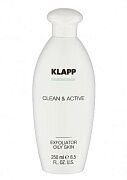 Эксфолиатор для жирной кожи Clean&active exfoliator oily skin