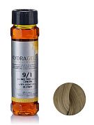 Тонирующий гель Kydragel 9/1 very light ash blond