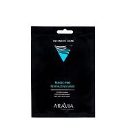 Маска-экспресс освежающая для всех типов кожи Magicpro revitalizing mask