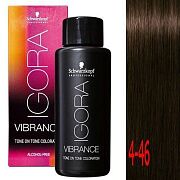 Крем-краситель без аммиака Igora vibrance 4-46 Средний коричневый бежевый шоколадный  
