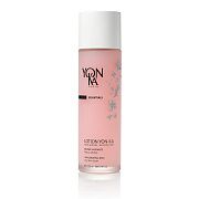 Лосьон тонизирующий восстанавливающий Lotion ps essentials