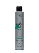 Шампунь восстанавливающий для поврежденных волос Smart care Repair Shampoo