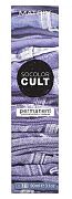 Крем-краситель выцветший деним Socolor cult