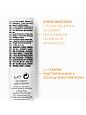 Стик для чувствительных зон SPF 50+ Anthelios