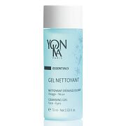 Гель очищающий Gel nettoyant essentials