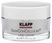 Крем питательный Skinconcellular lipid cream