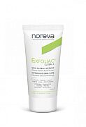 Крем для лица Глобал 6 Exfoliac