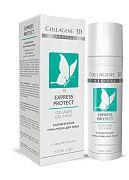 Гель-маска коллагеновая с софорой японской Express protect