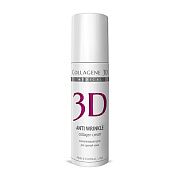 Крем с коллагеном и плацентолью для лица Anti wrinkle