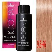 Крем-краситель без аммиака Igora vibrance 9,5-46 Светлый Блондин Пастельный бежевый шоколадный  