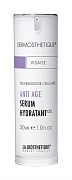 Клеточно-активная интенсивно увлажняющая сыворотка Anti-age 