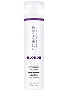 Шампунь для для светлых, обесцвеченных и седых волос Blonde