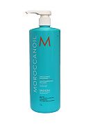 Разглаживающий Шампунь Moroccanoil