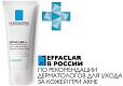 Мультивосстанавливающий увлажняющий успокаивающий крем Effaclar