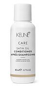 Кондиционер шелковый уход Care satin oil conditioner mini
