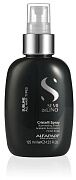 Масло-спрей для посеченных кончиков волос, придающее блеск Sdl sublime cristalli spray