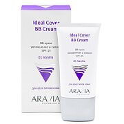 Bb-крем увлажняющий spf-15 тон 01 ваниль ideal cover bb-cream vanilla