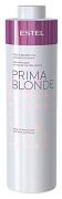 Блеск-шампунь для светлых волос Prima Blonde