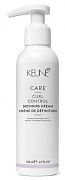 Крем уход за локонами Care curl control defining cream