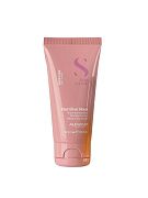Маска для сухих волос Sdl m nutritive mask