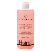 Маска-раствор успокаивающая Instant calming solution