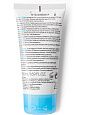 Увлажняющая маска Hydraphase intense