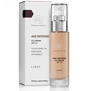Корректирующий крем CC Cream Light SPF50
