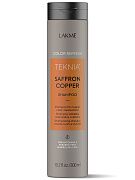 Шампунь для обновления цвета медных оттенков волос Refresh saffron copper shampoo