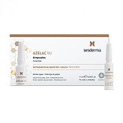 Средство в ампулах депигментирующее Azelac ru ampoules