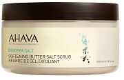 Скраб масляно-солевой смягчающий Deadsea salt