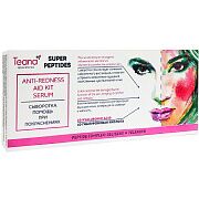Сыворотка помощь при покраснениях Super peptides Teana